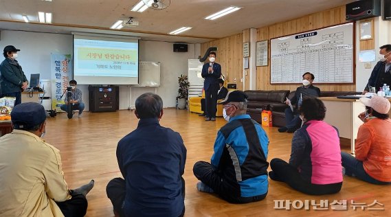 김태엽 서귀포시장, 2전3기 끝에 가파도 주민과 대화