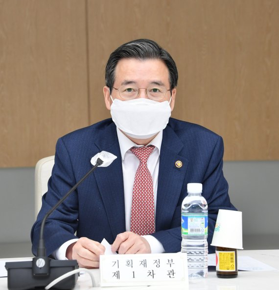 김용범 "고용안전망 구축위해 소득정보 혁신 필요"