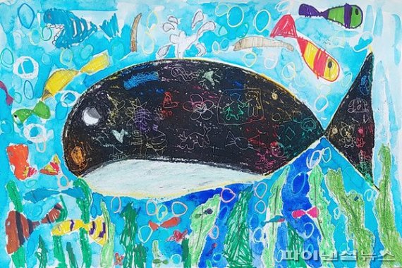 유치부 금상작 S&P기독어린이집 최단비 어린이의 '꿈꾸는 돌고래'.