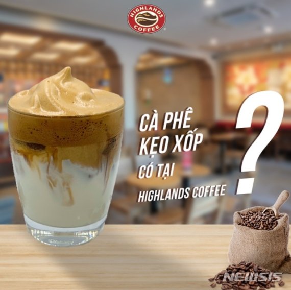 (출처=뉴시스/NEWSIS)