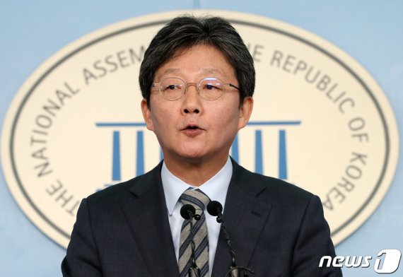 유승민 전 미래통합당 의원.. 2020.2.9/뉴스1 © News1 박세연 기자