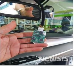 LKAS(HDA) 유지모듈 장착