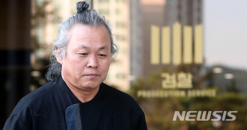 '미투 소송' 김기덕, 10억대 손해배상 패소에 항소