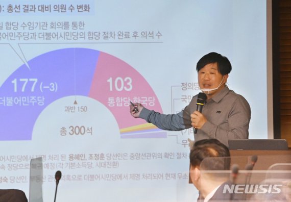 국민의힘 만난 '조국흑서' 서민 "야당 지지율 안오르는 건 국민 탓도"