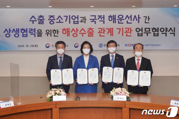 '컨테이너 박스'가 韓 수출 경쟁력 악화시킨다고?