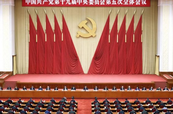 지난달 말 개최된 중국 공산당 19기 중앙위위원회 5차 전체회의. 홍콩 사우스차이나모닝포스트(SCMP) 캡쳐