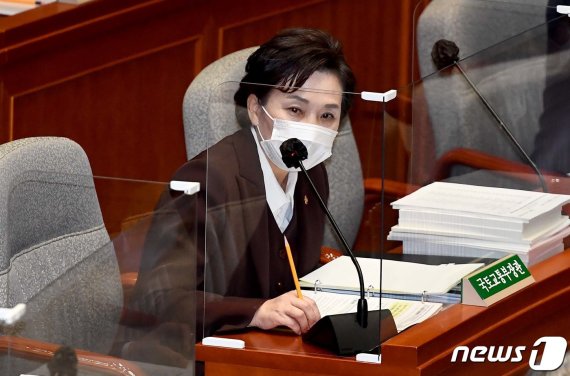 김현미 발언에 뿔난 일산 주민들 "전 국민의 조롱거리가.."
