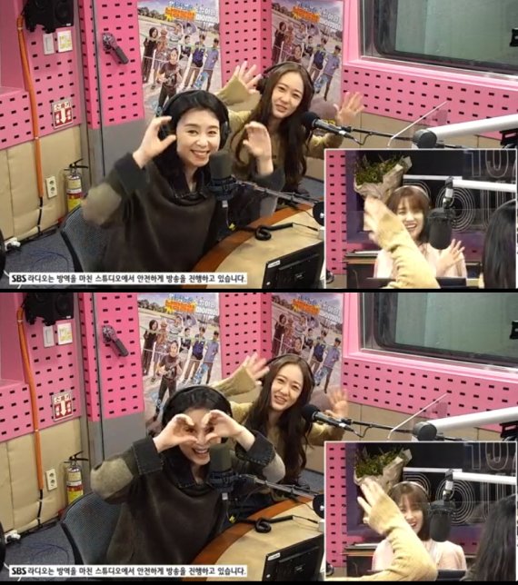 '씨네타운' 캡처 © 뉴스1