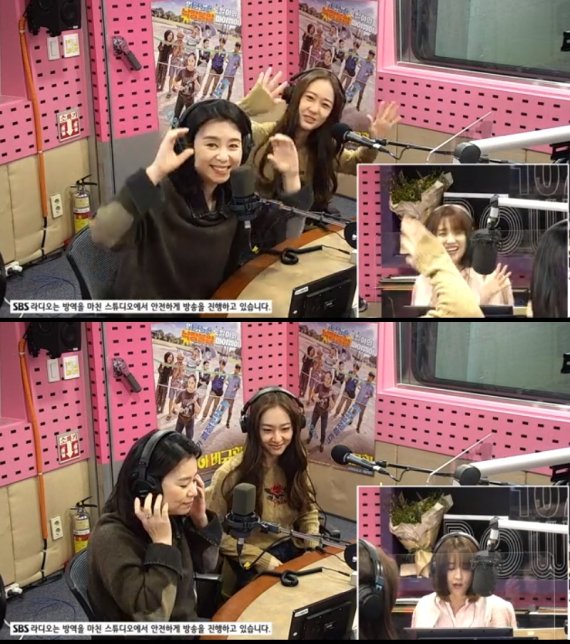 '씨네타운' 캡처 © 뉴스1