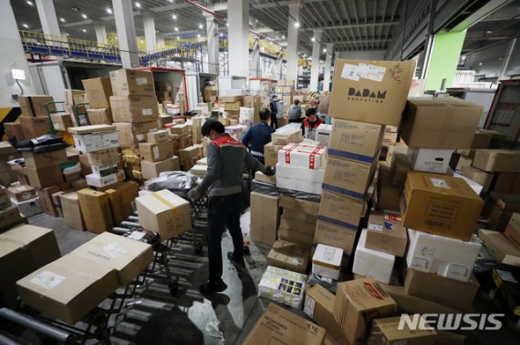 (출처=뉴시스/NEWSIS)