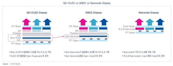 (출처=뉴시스/NEWSIS)