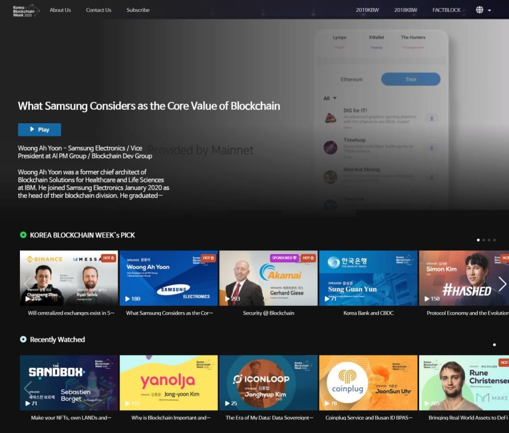 KBW 2020 개막, 바이낸스·삼성전자·아카마이 블록체인 전략 제시 - 파이낸셜뉴스