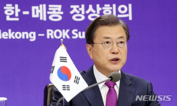 메콩 5국 정상들, 文대통령에 "코로나 방역 지원 감사"