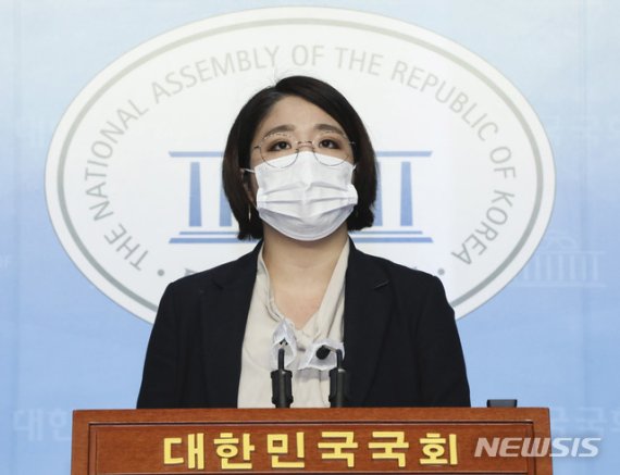 용혜인 기본소득당 의원.
