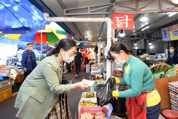 성남사랑상품권 1300억원 '조기판매 달성'