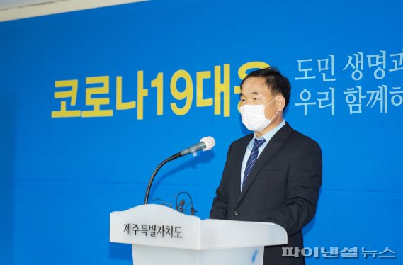 제주 지역화폐 사용처…洞지역 ‘하나로마트’ 17곳 제외