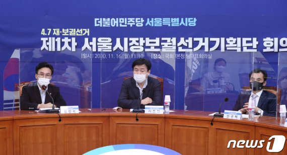 민주, 성추행 프레임 전환 '서울시정' 집중…야, 부동산 '맞불'