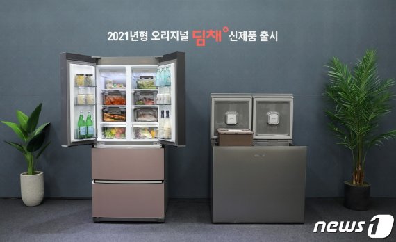 위니아딤채 2021년형 김치냉장고 '딤채'. © 뉴스1
