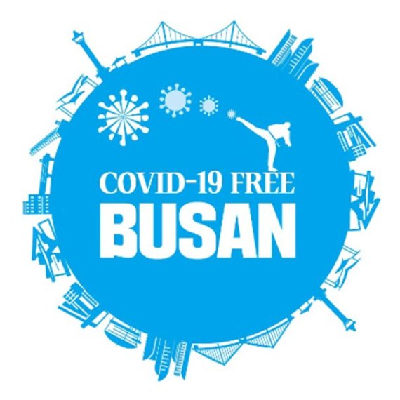 ▲COVID-19 FREE BUSAN 엠블럼(세계적인 올림픽 경기를 위한 안전한 부산의 이미지 부각)./제공=부산시