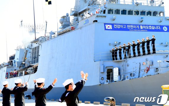 2020 해군 순항훈련전단 출항식.(해군 제공) 2020.10.14/뉴스1 /사진=뉴스1