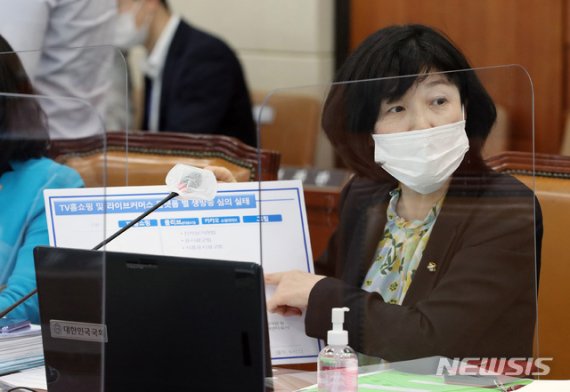 '재산 축소 신고 의혹' 양정숙 의원 "모든 혐의 부인"