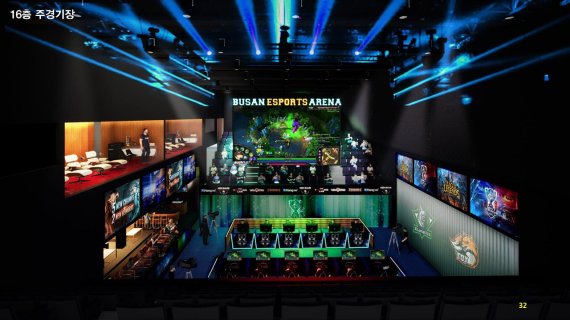 18일 부산 서면 삼정타워 15~16층에 부산이스포츠경기장이 문을 연다. 부산 이스포츠 주경기장 조감도. 부산정보산업진흥원 제공