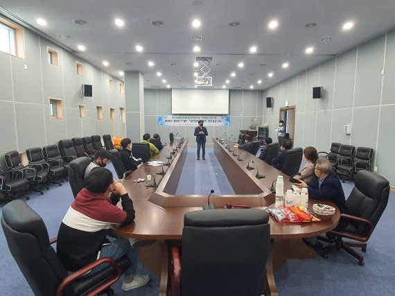 부산특구 기업들이 특구 안전환경 조성을 위한 교육 프로그램에 참여하고 있다. 부산연구개발특구본부 제공