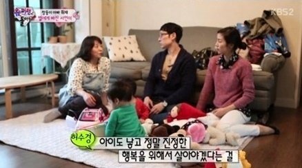 [서울=뉴시스] 지난 2014년 KBS 2TV 예능 프로그램 '슈퍼맨이 돌아왔다'에 출연한 허수경. 2020.11.17. (사진 = '인간극장' 캡처) photo@newsis.com