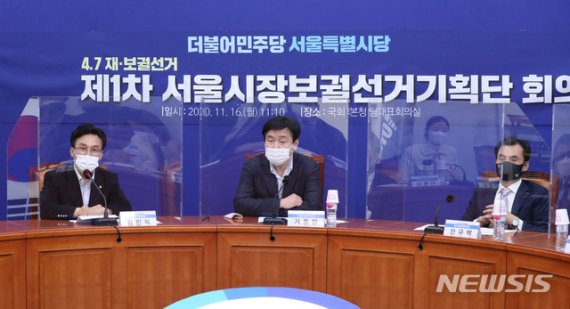 김민석 "서울시장 女 가산점, 유명 후보에게 주는 건 이상"