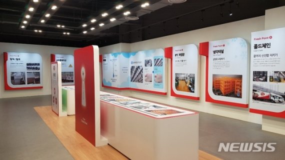 [익산=뉴시스] =㈜하림 전북 익산공장 홍보관.