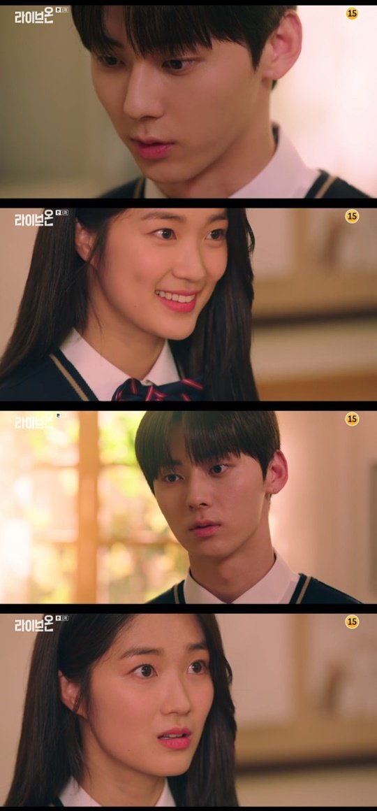 JTBC '라이브온' © 뉴스1