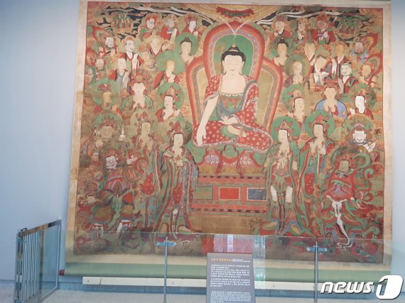 66년만에 귀향한 신흥사 영산회상도. ©뉴스1 이상훈 기자