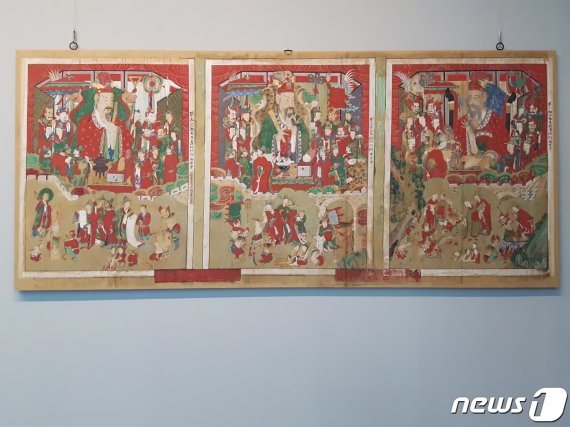 66년만에 귀향한 신흥사 시왕도 6점 중 3점. © 뉴스1 이상훈 기자