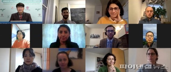 17일 유네스코 GNLC 제2차 연례회의 모습. 사진제공=고양시