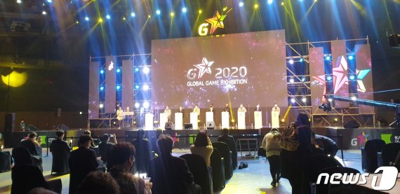 사상 첫 온택트(온라인 소통)로 진행된 국제게임전시회 '지스타(G-STAR) 2020'가 22일 공식 폐막했다. 부산 해운대구 벡스코.© 뉴스1 /사진=뉴스1