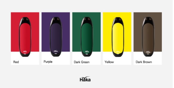 전자담배 하카시그니처 ‘C-Type’ 한정판 출시