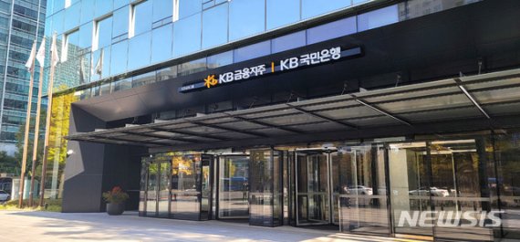 (출처=뉴시스/NEWSIS)