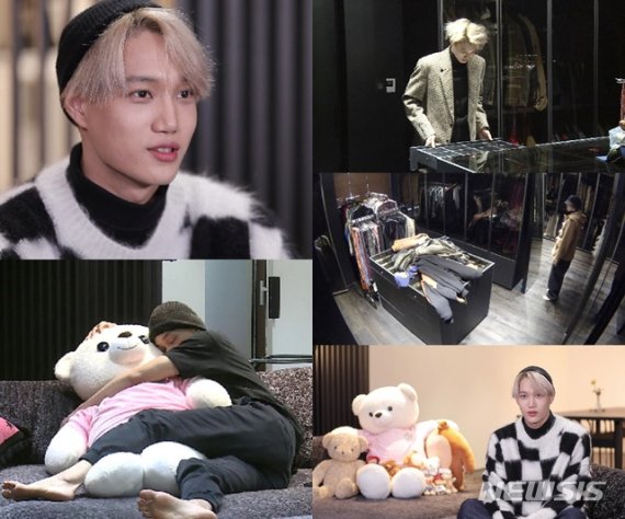 [서울=뉴시스]카이가 20일 방송되는 MBC 예능 '나 혼자 산다'에 출연한다. (사진=MBC '나 혼자 산다' 제공) 2020.11.19. photo@newsis.com