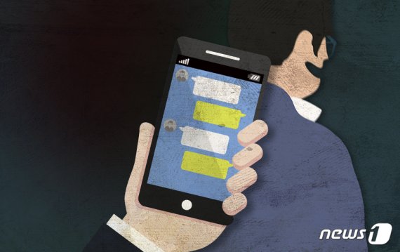 고객과 성관계 맺은 보험설계사, 동료에게 보낸 사진이..