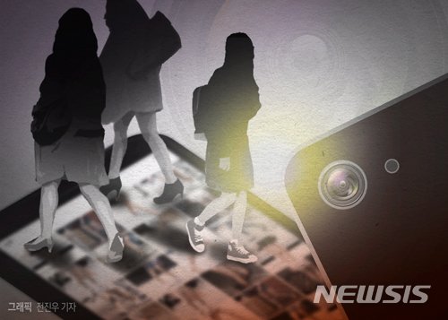 여친 성관계 몰카 중3, 헤어진후 다른 여학생 데려와서..