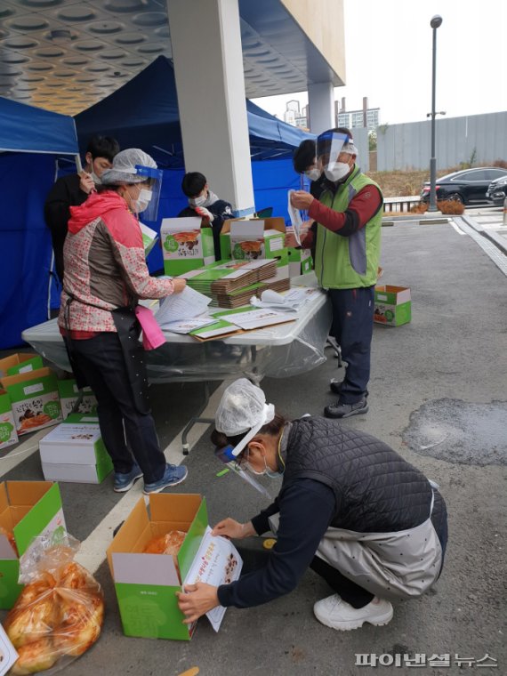 시흥시 장곡동 김장나눔. 사진제공=시흥시