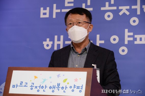 정동균 양평군수 “용문산사격장 무단점유 안돼”