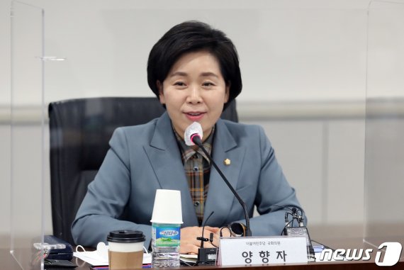 양향자 더불어민주당 의원. 2020.11.17/뉴스1 © News1 박세연 기자