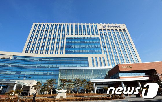 울산지방법원 © News1 /사진=뉴스1