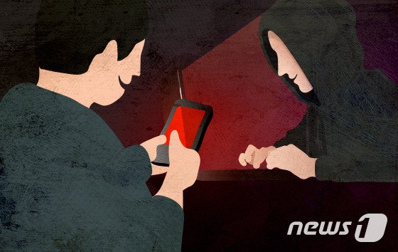 '피해자 약점으로 성 착취물 제작' 제2의 n번방 운영한 10대
