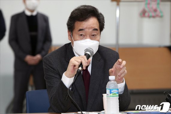 이낙연 더불어민주당 대표. 2020.11.19/뉴스1 © News1 국회사진취재단 /사진=뉴스1