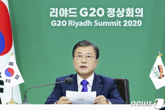 "필수인력 이동" 文의 제안, G20 정상선언문에 담겼다