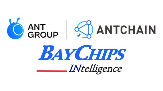 주식회사 베이칩스-중, Shenzhen Ant Blockchain Technology사와 800만불 규모 납품 MOU