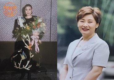 '행복한아침' 배연정 '행복한아침' 배연정