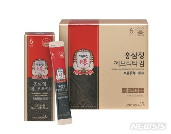 (출처=뉴시스/NEWSIS)